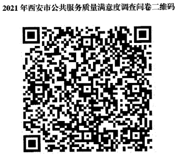 微信截图_20210816153127.png